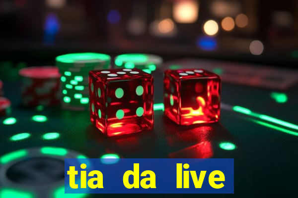 tia da live privacy gratis